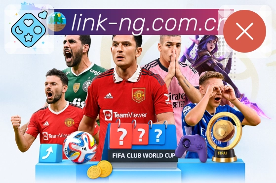 <strong>NG体育App</strong>界面展示