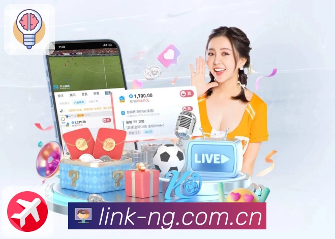 <strong>NG体育</strong>App 统计入口二维码